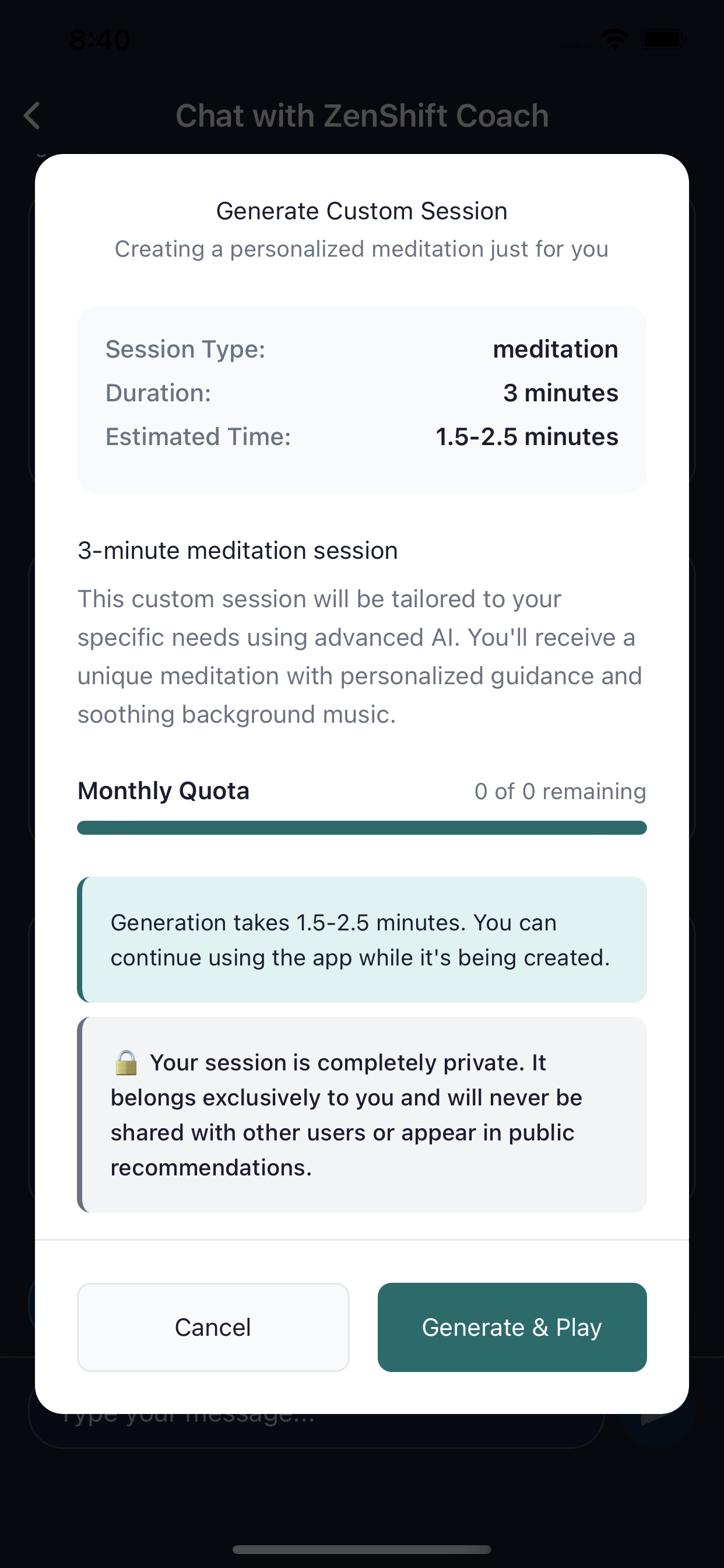 Custom Session Generation screenshot